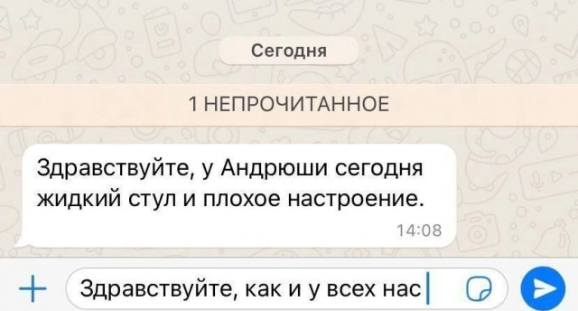 Юмор в картинках и без