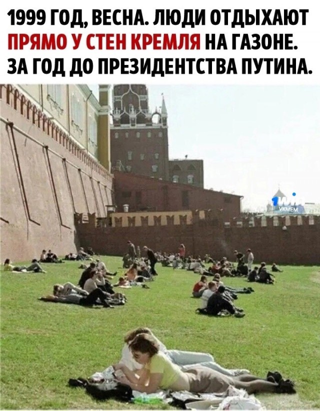Небольшая подборка исторических фото (12.07)