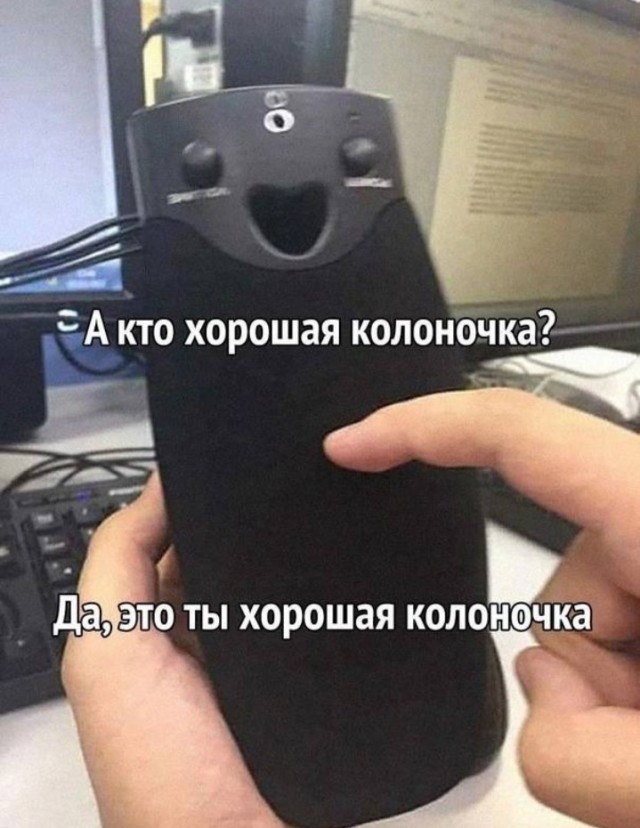 Всего понемногу. От 31.07.23