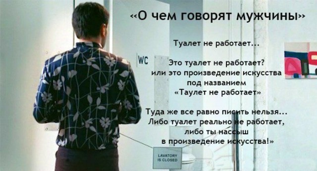 Третьяковская галерея купила «Ветку» Андрея Монастырского. Искусствоведы - вы ибанулись?