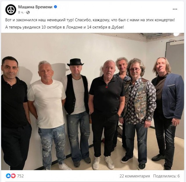 Вот, новый поворот...