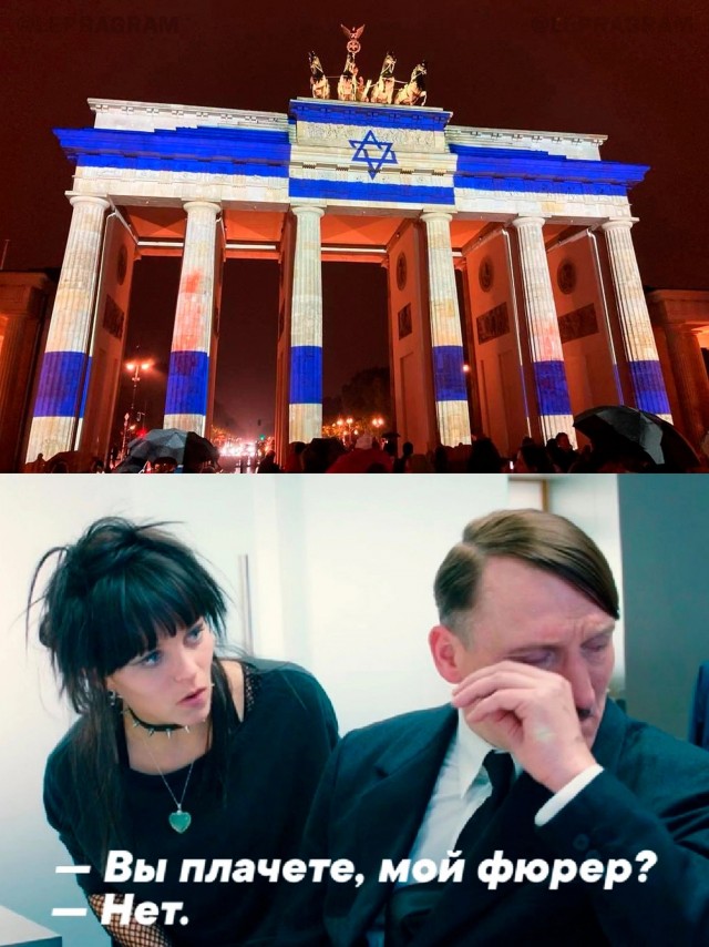 Израильский флаг был спроецирован на официальной резиденции премьер-министра Великобритании Риши Сунака