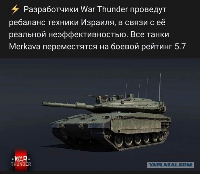 Wargaming 62