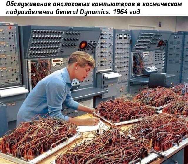 Небольшая подборка исторических фото 17.10