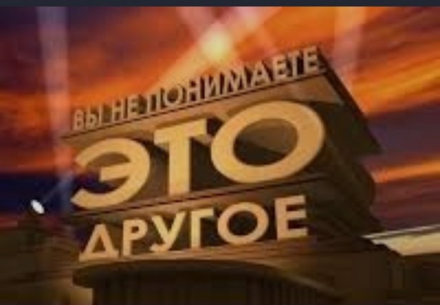 Запись с обычного школьного урока в обычной израильской школе, сделанная задолго до начала войны.