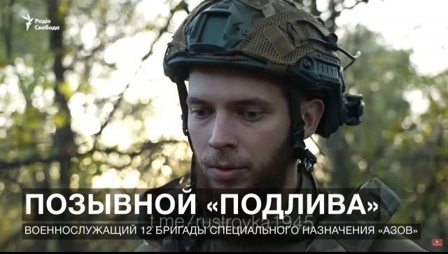 Противник публикует кадры удара FPV-дрона по флагам установленным на Авдеевском терриконе