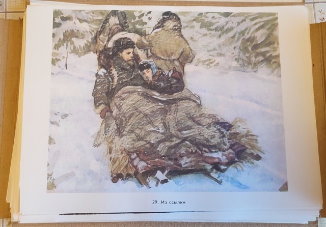 В.И. Ленин, 98 иллюстраций