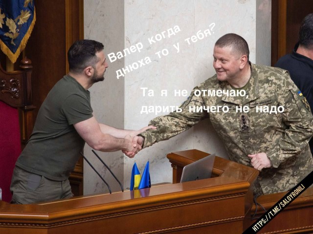 Химия и жизнь