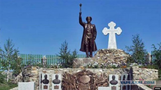 Российские конфискованные активы частично будут переданы Украине