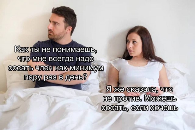 Пятничное