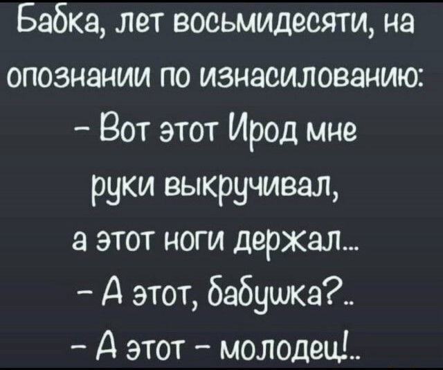 Юмор в картинках и без