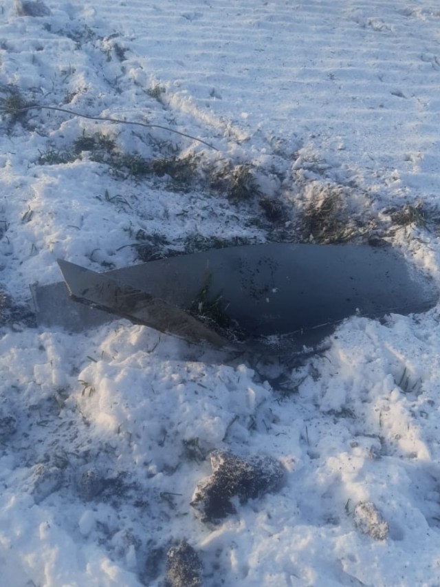 В Краснодарском крае упала ракета