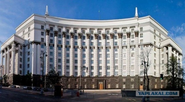 Точность до сантиметра