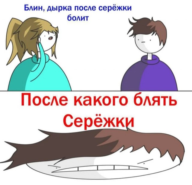 Немного картинок и прочей хреноты Vol. 29