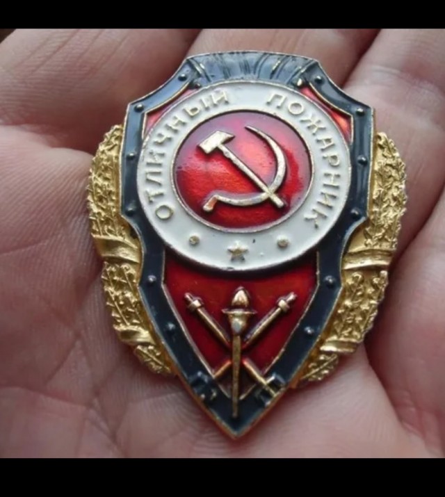 В Крокус Холле не было системы пожаротушения?!