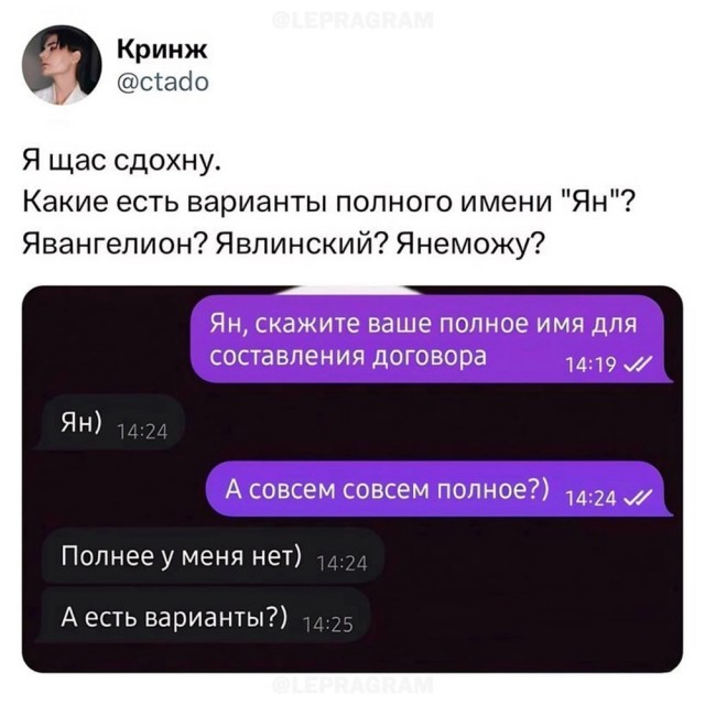 Так себе картинки 14.04.24