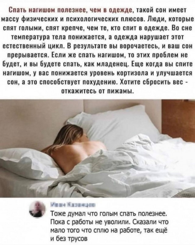 Всего понемногу. От 15.05.24