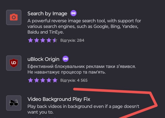 Firefox остаётся самым быстрым браузером