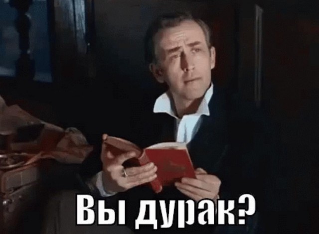 В Иваново мужчина угрожал застрелить прохожего за антивоенные взгляды.