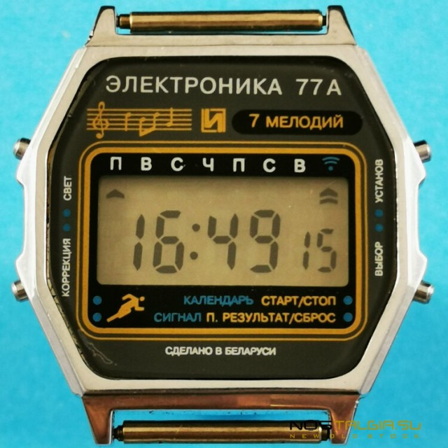 В Москве у школьника похитили часы «Ролекс» за 1,5 млн рублей