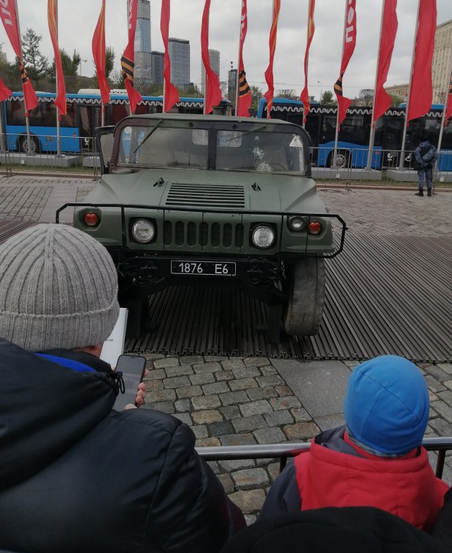 Трофеи российских военных