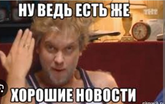 Росстат собирается усилить мониторинг расходов россиян