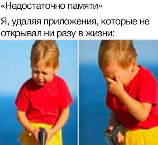 Тренируемся деградировать к летнему сезону!