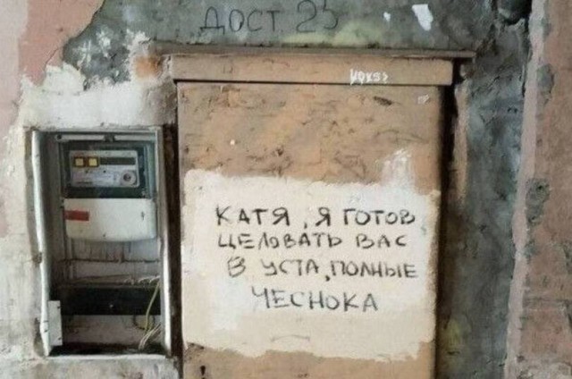 ФотоВинегрет