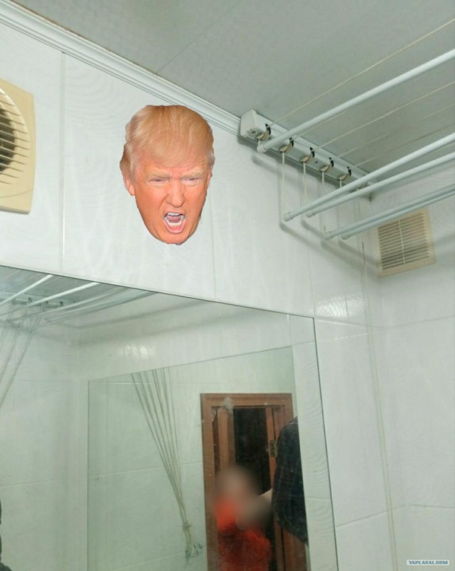 Что, застрял?