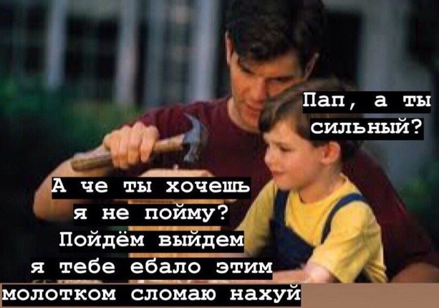 Немного картинок 13.06.24