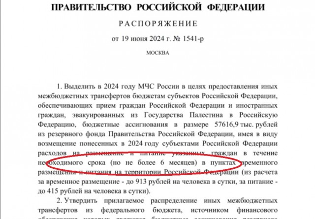 Гинеколог из Сургута убедила экипаж посадить самолет ради экстренной помощи беременной женщине с кровотечением
