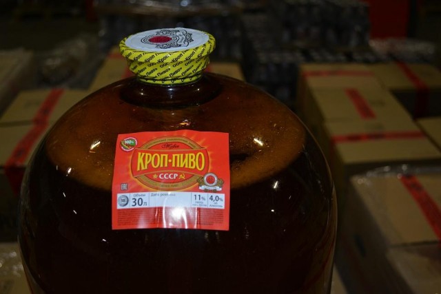 Коллега