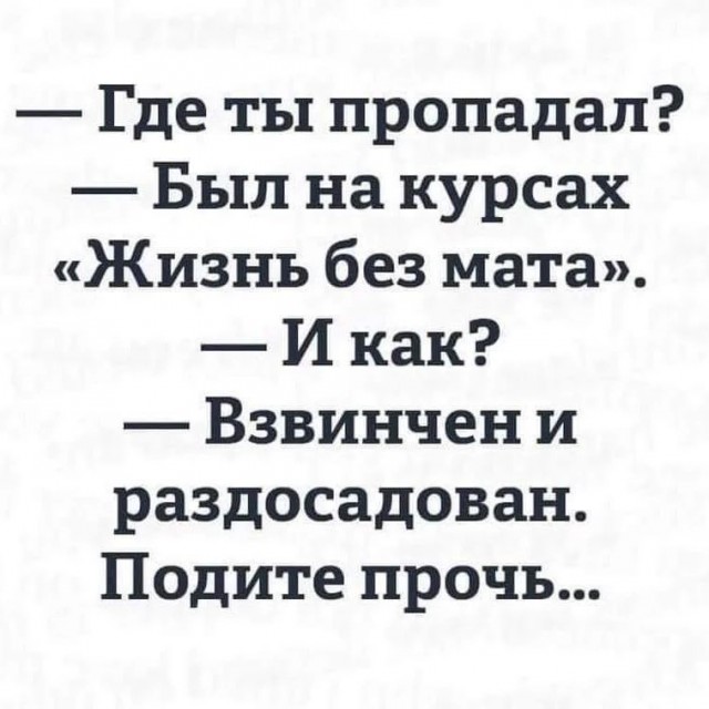 Завалялось тут случайно немного забавных картинок