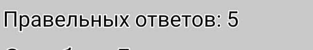 На создание российской игровой консоли запросили 1 млрд рублей