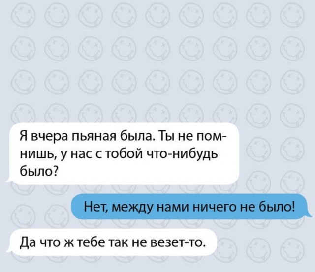 Завалялось тут случайно немного забавных картинок