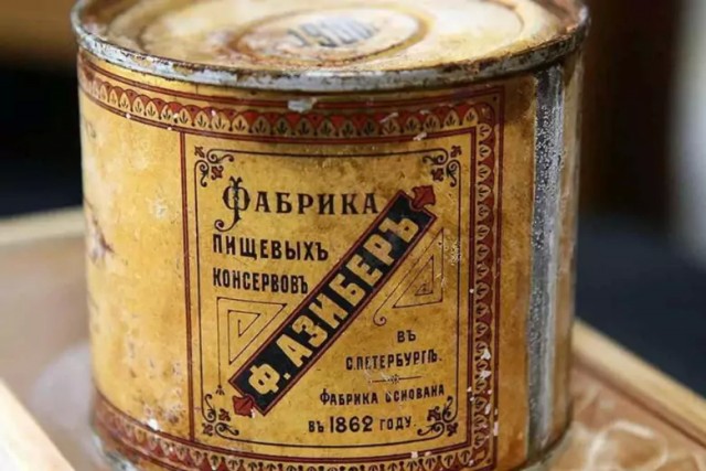 Курский Дед!