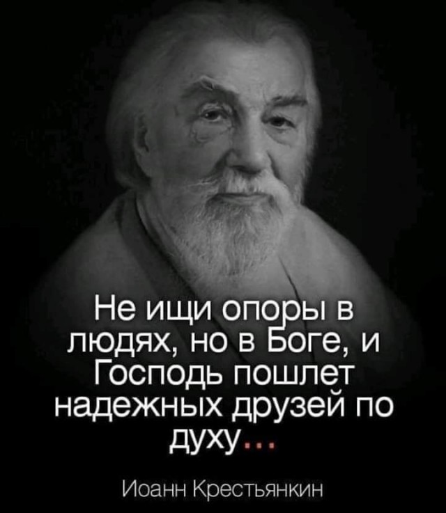 Прикольные и просто красивые картинки 03.09.2024