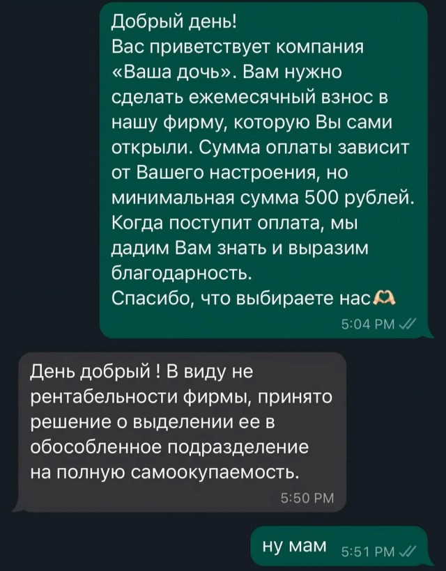 19379239.jpg
