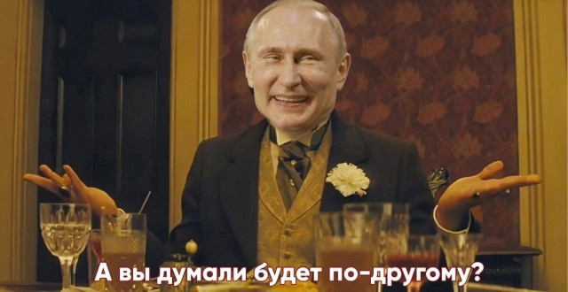 По всей стране догнивают никому не нужные галоши
