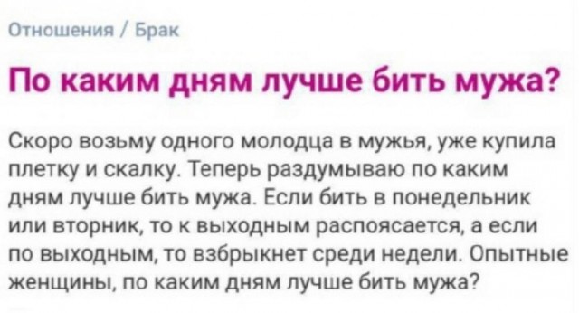 Картинки разные с надписями и без
