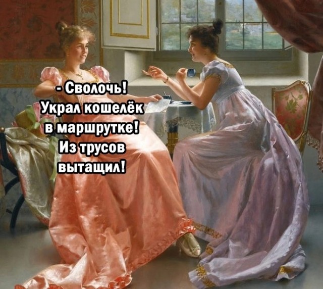 Завалялось тут случайно немного забавных картинок
