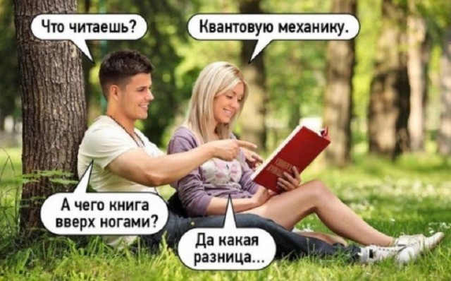 Картинки разные с надписями и без