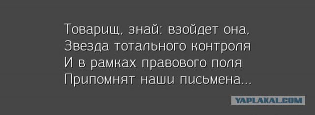 В Челябинске Мизулину спросили, почему у нее нет детей