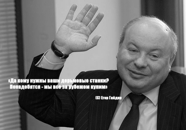 К чему приведет рост курса доллара выше 110 рублей: ответ экономиста