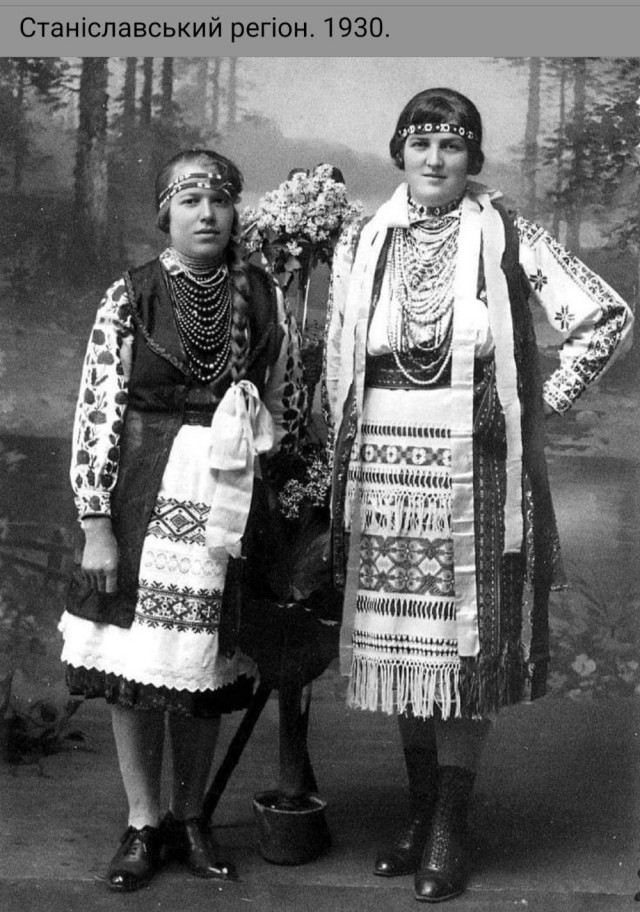 Украинские типы 50-х годов ХХ века