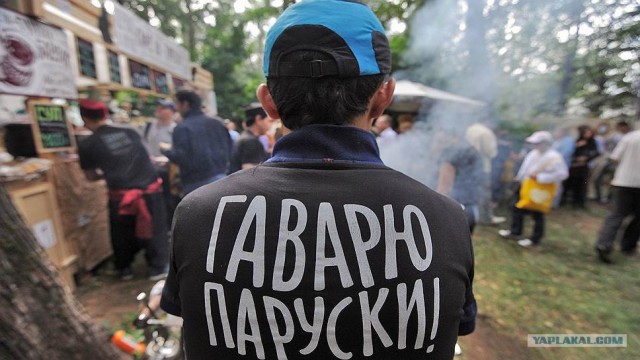 В Таджикистане уже спрашивают расценки на сертификат по русскому: "Эгзамин тоже можно от сюда брать"