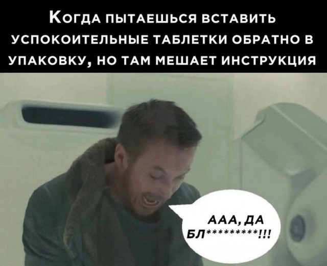 Бояны