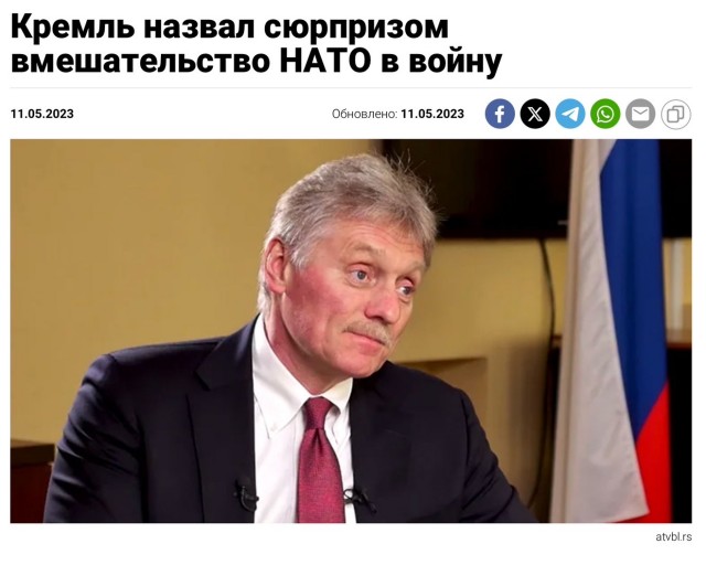 СВО закончится через полтора-два месяца - Путин