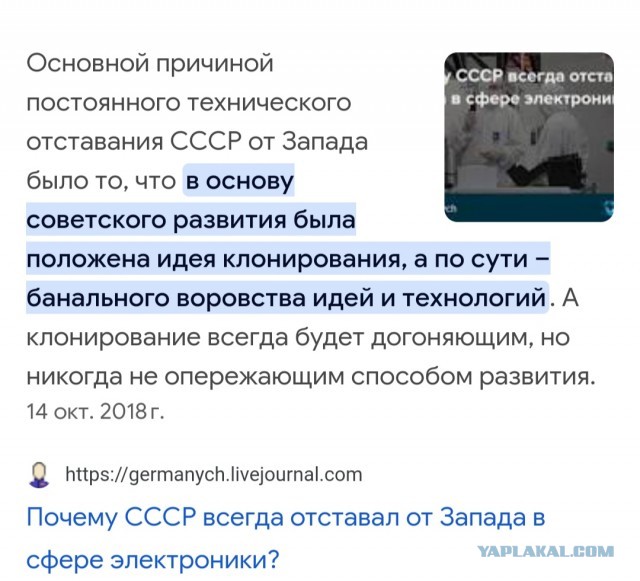 Рассказываю про конструкцию советских резисторов МЛТ-2