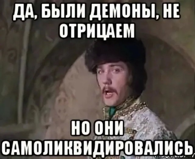 Президент Сербии исказил события Второй мировой войны